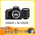 尼康(Nikon)D5600/18-105mm镜头 单反套机 尼康D5600 套机