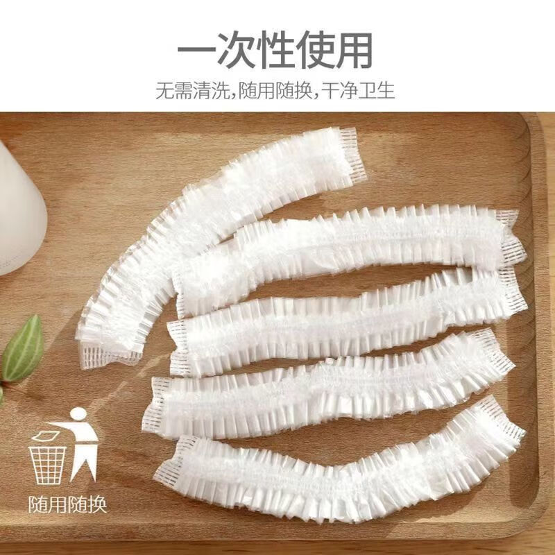 艾比一次性浴帽高清大图