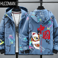 HLCOMAN2024外套男潮流帅气学生炫彩夹克男生青少年棉衣褂子