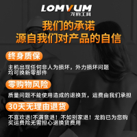 龙韵锂电热熔胶枪无线充电式锂电胶枪胶棒7mm手工制作家用热熔枪 白色有线40W胶枪送90根胶棒（亏钱冲量）