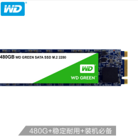 WD/西部数据 WDS480G2G0B 笔记本电脑台式机固态硬盘M.2接口SSD 480G 单片装