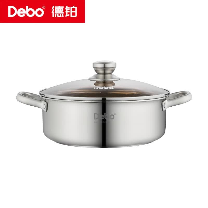 (顺丰发货)德铂(Debo)汤姆逊套装锅14件套DEP-DZTZ283B高清大图