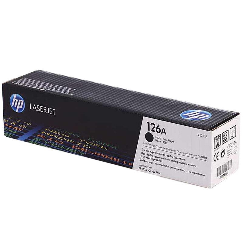 惠普(HP)CP1025/(126A)青色定制款