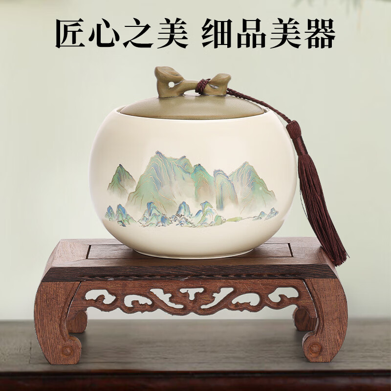 第一江南茉莉花茶横县浓香特级200g新茶茉莉龙豪绿茶叶礼盒装高端礼盒送礼高清大图