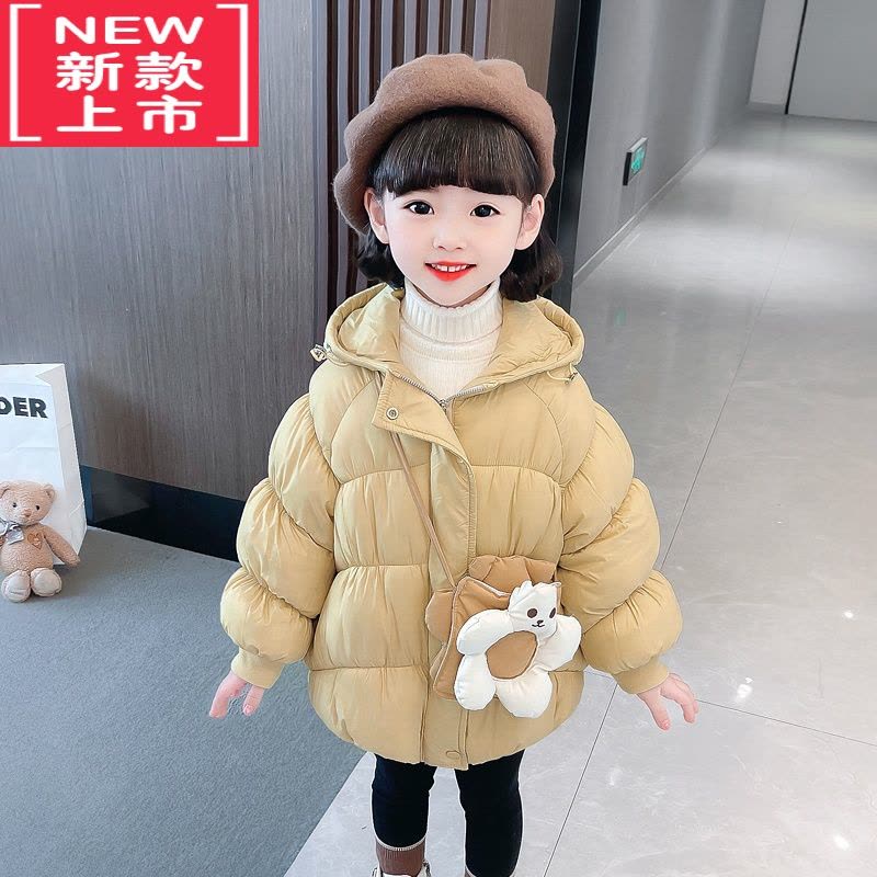 可莉允女童棉服外套冬装2022新款宝宝加绒加厚棉袄儿童冬季夹棉保暖棉衣图片