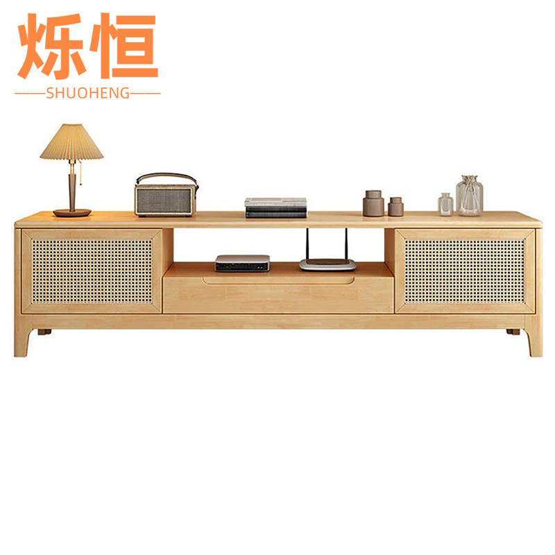 烁恒