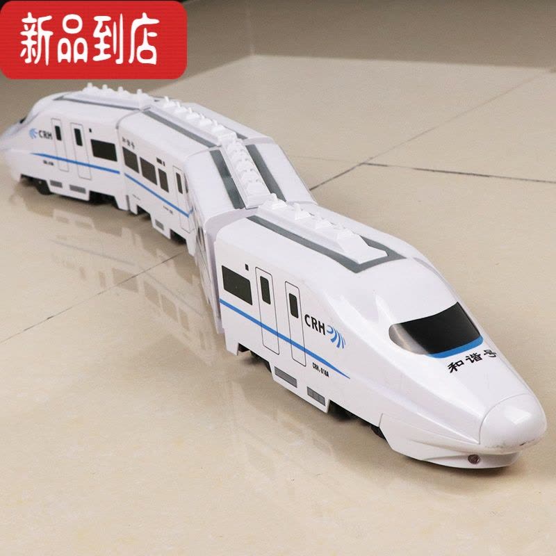 真智力小火车玩具轨道儿童益智多电动高铁男孩1宝宝3岁2和谐号玩具 升级万向和谐号58cm 音乐 灯光 故事 电池版:送一图片