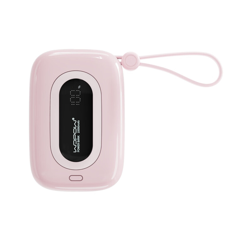 沃品(WOPOW)【3c认证可上飞机】小彩蛋充电宝 20000毫安时 PD22.5W快充自带双线小巧便携SQ37粉色