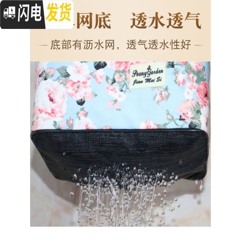 三维工匠浴筐手提韩国范儿澡篮洗漱包洗澡筐女大容量洗浴兜浴包可折叠袋子收纳包高清大图
