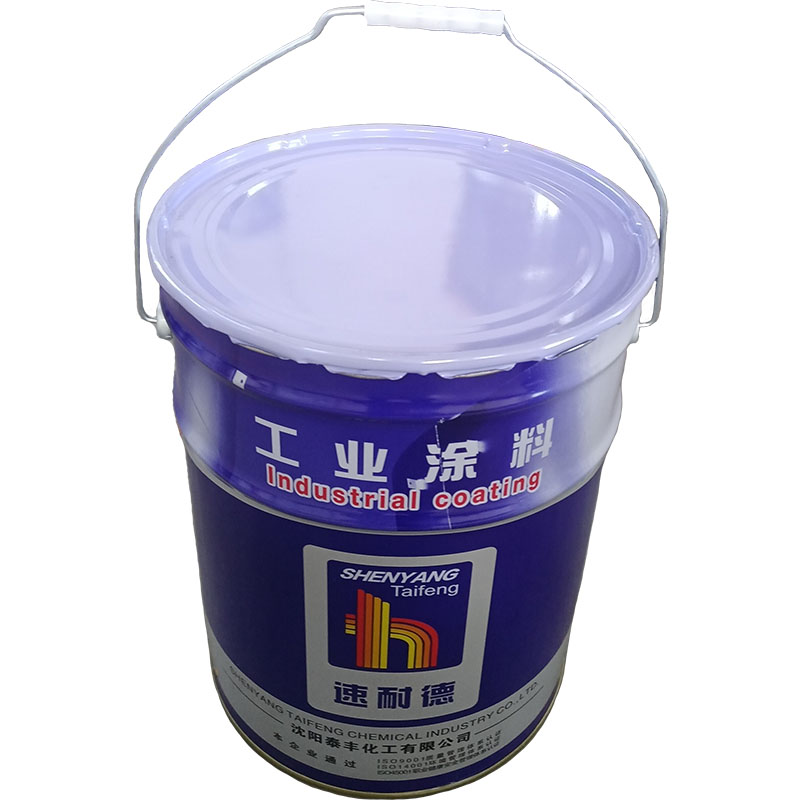 速耐德 聚氨酯面漆 机车蓝 16kg/桶 桶高清大图