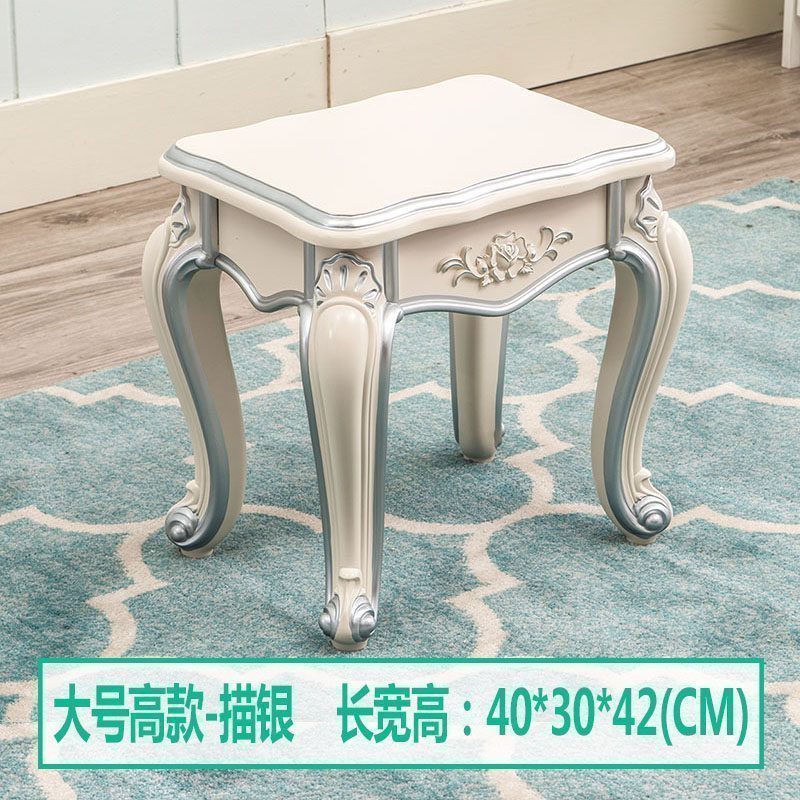 森美人欧式小板凳茶几凳子家用儿童小矮凳客厅坐凳象牙白硬面换鞋凳 【小板凳】大号高款-描银