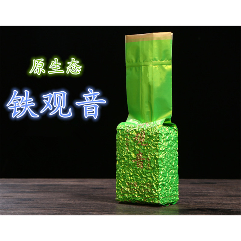 铁观音清香型250克/罐
