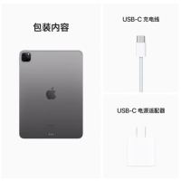 Apple iPad Pro 11英寸2022年款(128G WLAN+蜂窝网络版/M2芯片MNYP3CH/A) 银色