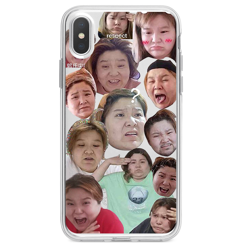 搞笑郭老师郭子沙雕表情同款手机壳适用苹果vivo/oppo华为小米1