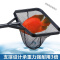 鱼缸渔捞水族箱清洁抄网捞鱼网兜方形伸缩鱼捞手抄鱼网观赏金鱼网