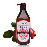 玫瑰精油按摩油肩颈开背刮痧油院大瓶按摩精油身体护肤推拿油 蝶懿(DIEYI)