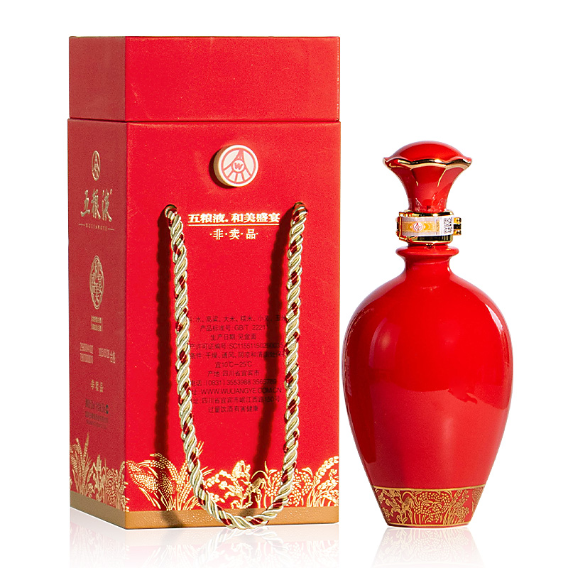 五粮液 和美盛宴 52度250ml*1瓶 浓香型白酒礼盒
