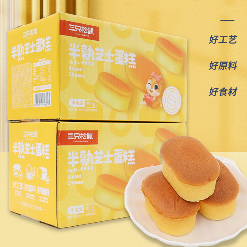 三只松鼠半熟芝士蛋糕休闲烘焙面包半熟芝士蛋糕400g*3盒