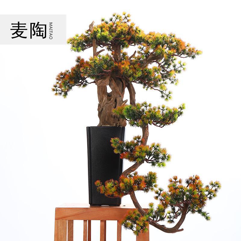 美帮汇复古仿真迎客松盆景家居摆件客厅玄关软装绿植样板间陶瓷摆件