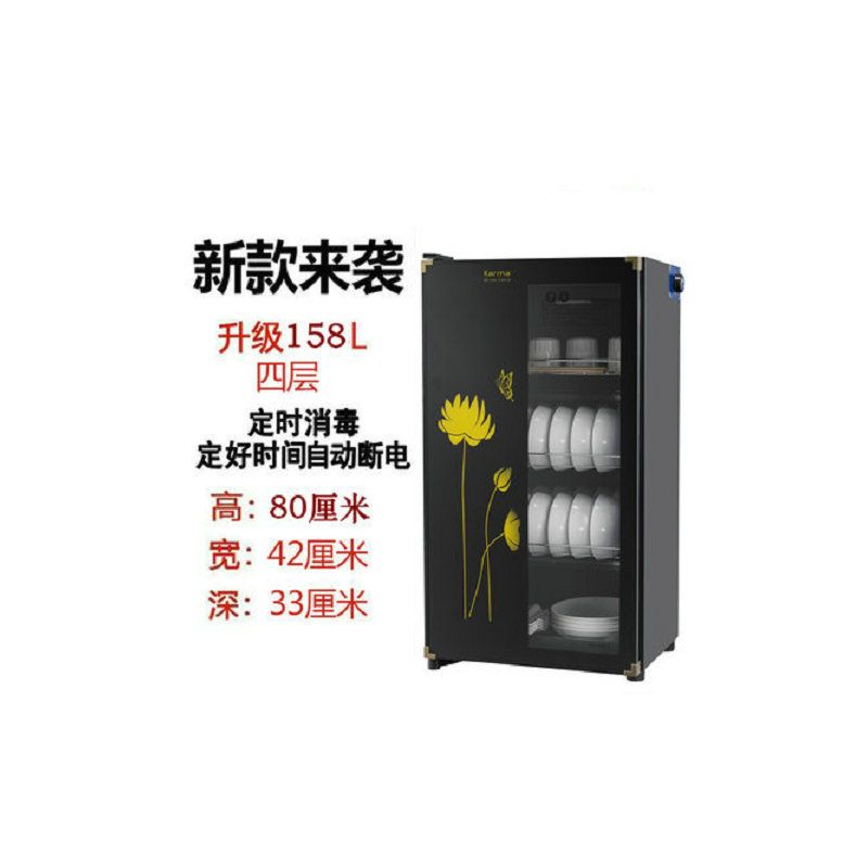 消毒柜小型商用台式单门商用迷你立式餐具消毒碗柜奶茶店保洁柜|新款升级款88升--3层