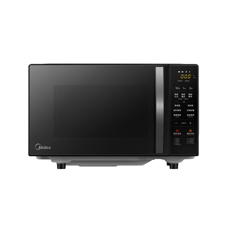 美的(Midea) 微烤一体机C20