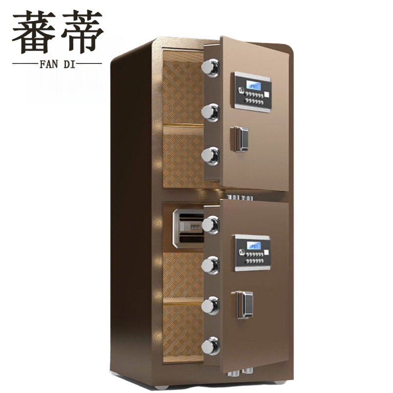蕃蒂 保险柜1.5米台