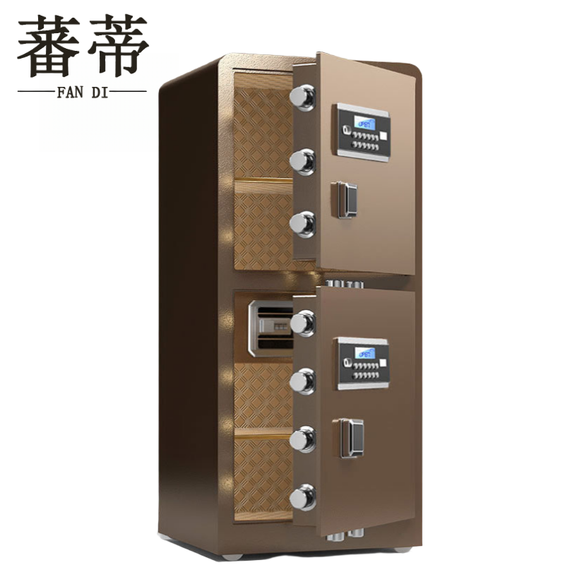 蕃蒂 保险柜1.5米台