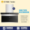 Fardior/法迪欧7型吸油烟机CXW-150-J9007P 顶侧双吸 18立方大吸力 欧式触控式