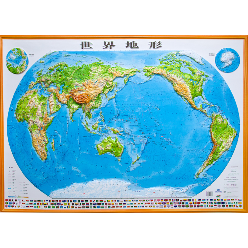 [正版]精雕加强版2024新版中国地形图 世界地形图3d立体凹凸地图 共2张精细凹凸立体地图挂图 地势地貌三维 家用高清大图