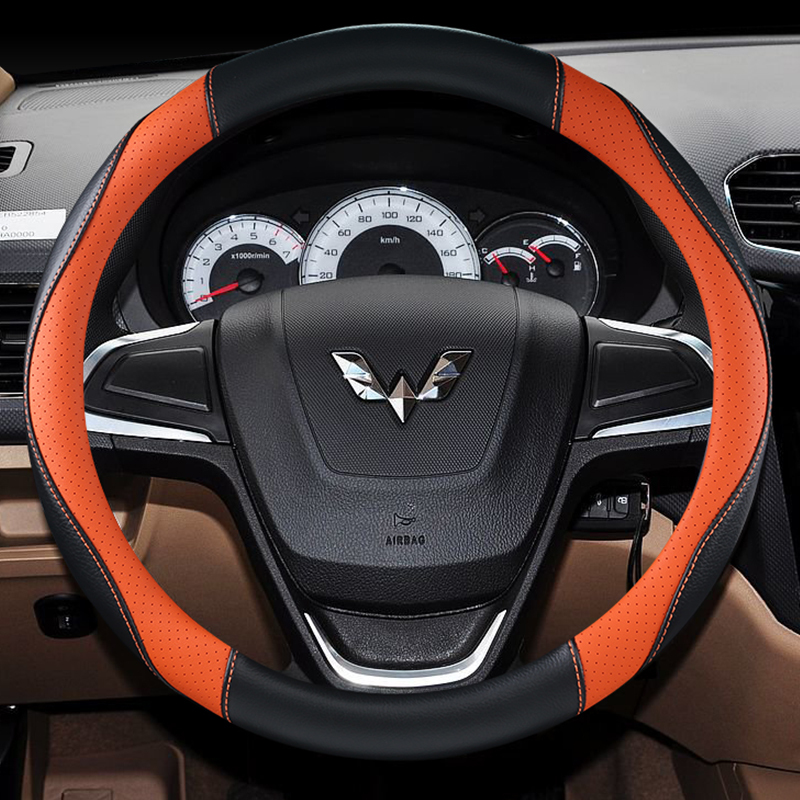 汽车方向盘套防滑五菱之光宏光ss1荣光v四季通用型汽车把套男士