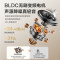 美的(Midea)安睡变频破壁机1.75升家用 豆浆机榨汁料理机 柔音变频电机触控彩屏口感可调MJ-FC18[补贴]