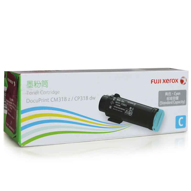 富士施乐(Fuji Xerox) CP318dw CM318z墨粉筒 CT202614 /5 /6 /7