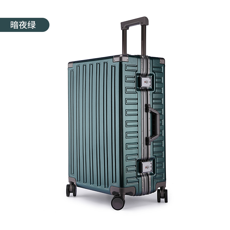 卡帝乐鳄鱼铝框行李箱万向轮28旅行箱20寸登机箱子24寸男女拉杆箱 C611