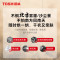 东芝T23洗烘套装 DG-10TC23BY+TC23BY 纯平全嵌10KG滚筒洗衣机+变频热泵烘干机