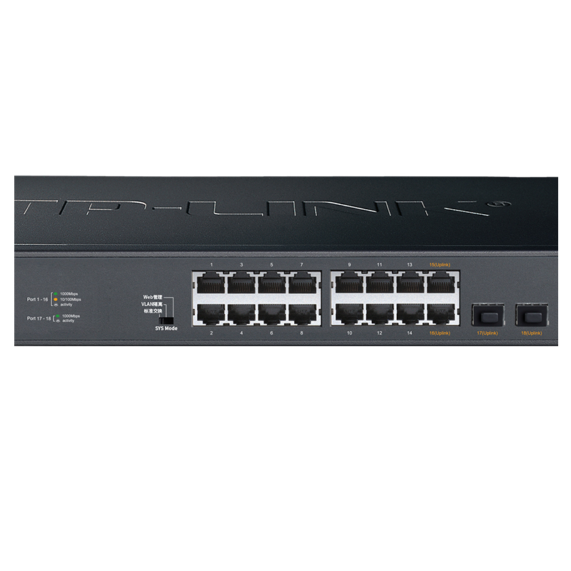 TP-LINK 云交换TL-SG2218 16口全千兆Web网管 云管理交换机 +2个千兆SFP端口 企业级 监控网络