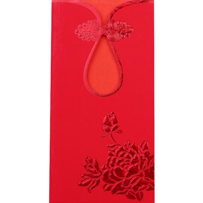 婚庆用品个性创意婚礼结婚请帖请柬2019中国风喜帖打印定制邀请函