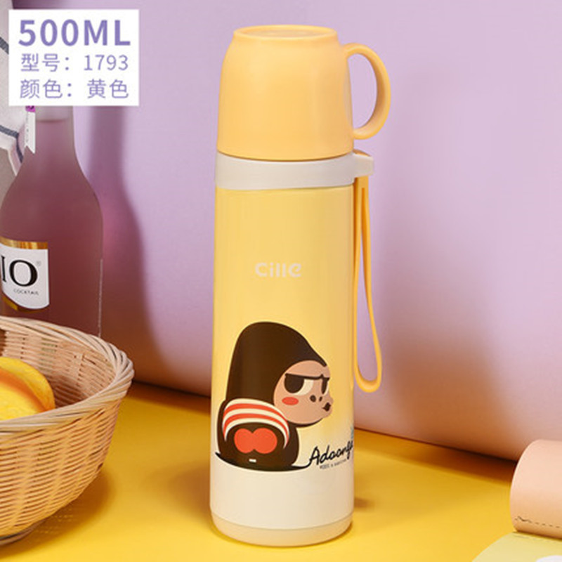 希乐不锈钢保温杯学生儿童可爱卡通水杯男女便携杯子成人茶杯