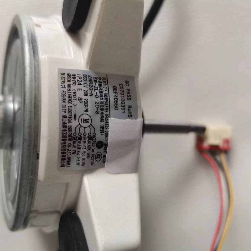 帮客材配 全新原件 P0970101510极物35GW/BU(A1)W外机电机 SW-ZL-D-20-8 收前务必验货高清大图