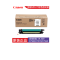佳能(Canon)NPG-72 TONER 适用佳能iRADV C7565/C7570/C7580 彩色感光鼓组件