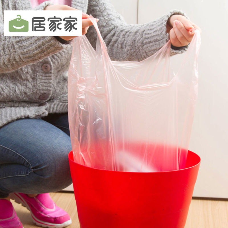 背心式塑料袋家用厨房大号垃圾袋加厚150只装手提式拉圾袋