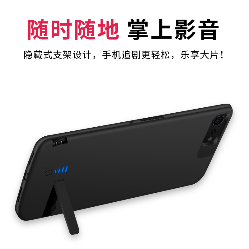 锤子坚果pro2背夹电池无下巴软边全包便携smartisan手机壳式充电宝坚果pro2无线冲移动电源大容量带USB口