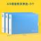 增值税专用发票盒pp塑料财务资料文件盒A5会计凭证收纳盒a4档案盒 A5单格-3个装