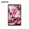 联想(Lenovo)拯救者Y700 2025 8.8英寸游戏平板 骁龙8Gen3 2.5K 165Hz高刷 双X轴线性马达 16GB+512GB WIFI 冰魄白