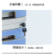 友鑫邦 桌面文件柜 大五层 个