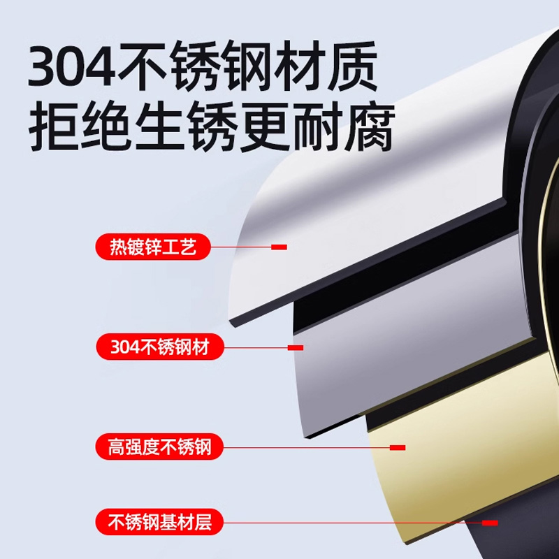 安盟臣AMC2152 304不锈钢空调外机支架 通用3P 2个/套 银白色高清大图