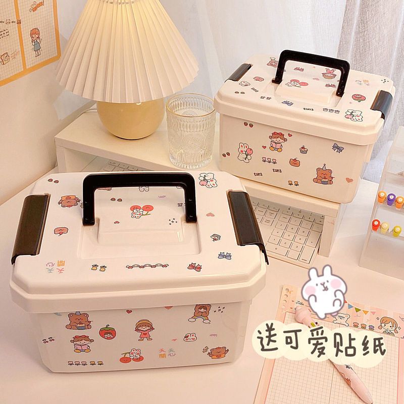 桌面收纳盒文具首饰品胶带化妆品手提带盖学生美术生收纳盒多功能 小号+贴纸