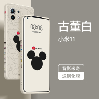 艾思度迪士尼小米11手机壳新款11ultra全包pro网红10硅胶青春