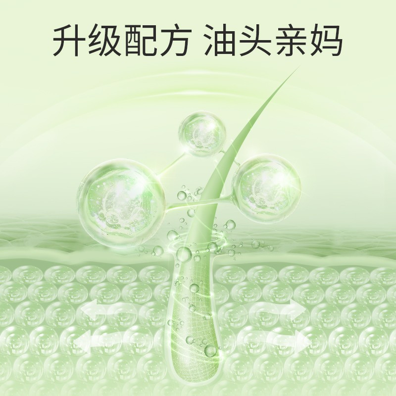阿道夫(ADOLPH)无硅油洗发水 四项专研洗发乳液 植物萃取洗发膏 无硅油洗发水 500ml*1瓶高清大图
