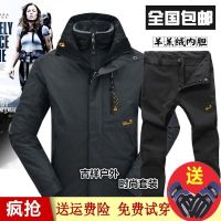 冬季户外冲锋衣男三合一羊羔绒加厚内胆可拆卸两件套登山服套装男_736 2XL【拍下送抓绒手套】 正品-红色上衣【羊羔绒内胆】