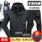 冬季户外冲锋衣男三合一羊羔绒加厚内胆可拆卸两件套登山服套装男_736 2XL【拍下送抓绒手套】 正品-红色上衣【羊羔绒内胆】